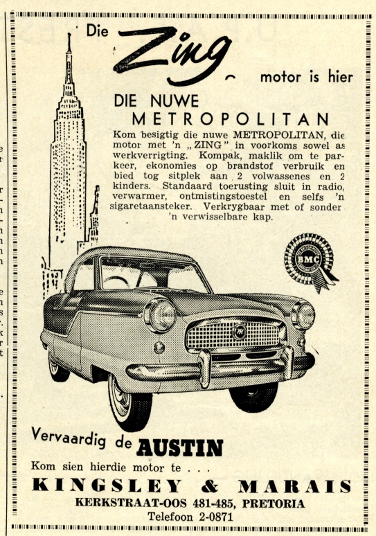 1950s car advertisement 